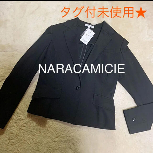 NARACAMICIE★ジャケット