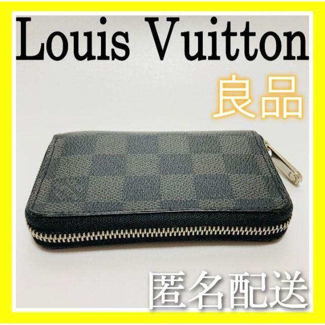 LOUIS VUITTON(ルイヴィトン)の【鑑定済】ルイヴィトン ダミエグラフィット コインケース【良品】財布 メンズのファッション小物(コインケース/小銭入れ)の商品写真