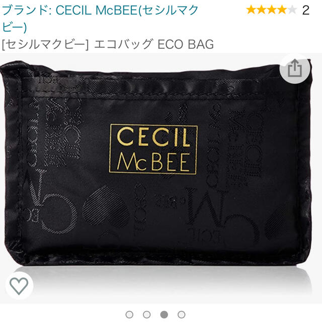 CECIL McBEE(セシルマクビー)のCECIL McBEE☆最新☆新品☆ロゴ☆エコバッグ☆ブラック☆ レディースのバッグ(エコバッグ)の商品写真