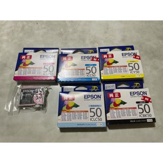 エプソン(EPSON)のEPSON インクカートリッジ (OA機器)