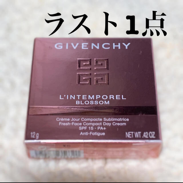 ジバンシイジバンシイ　GIVENCHY ランタンポレル ブロッサム クリーム コンパクト