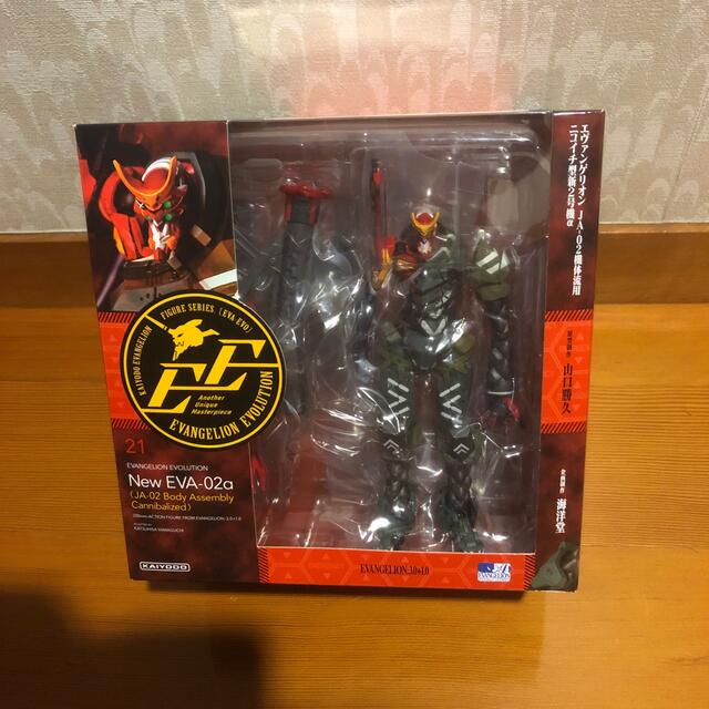 輝く高品質な
海洋堂 - 佐々木様専用 キャラクターグッズ 輝く高品質な
海洋堂 - 佐々木様専用 キャラクターグッズ