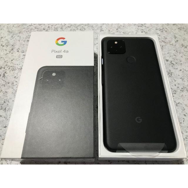Google Pixel - 新品☆Google Pixel4a (5G) 128GB JustBlackの通販 by ...