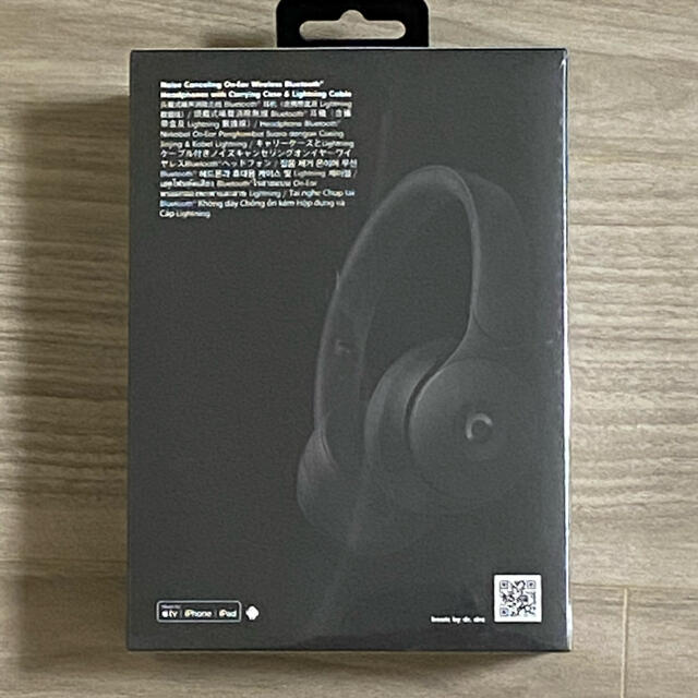 Beats by Dr Dre(ビーツバイドクタードレ)の【新品未開封】Beats by Dr Dre SOLO PRO BLACK スマホ/家電/カメラのオーディオ機器(ヘッドフォン/イヤフォン)の商品写真