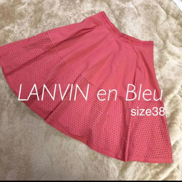 LANVIN en Bleu★膝丈フレアスカート