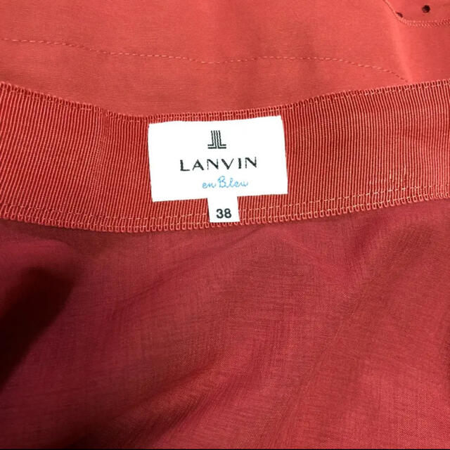 LANVIN en Bleu(ランバンオンブルー)のLANVIN en Bleu★膝丈フレアスカート レディースのスカート(ひざ丈スカート)の商品写真