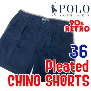 90s ポロ ラルフローレン ツータック チノショーツ ネイビー 36 POLO