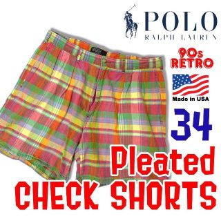 ポロラルフローレン(POLO RALPH LAUREN)の90s USA製 ポロ ラルフローレン ツータック チェックショーツ 34 (ショートパンツ)