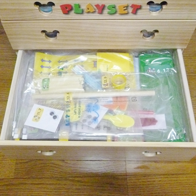 新品☆最新 ディズニー英語システム レッツプレイ フルセット