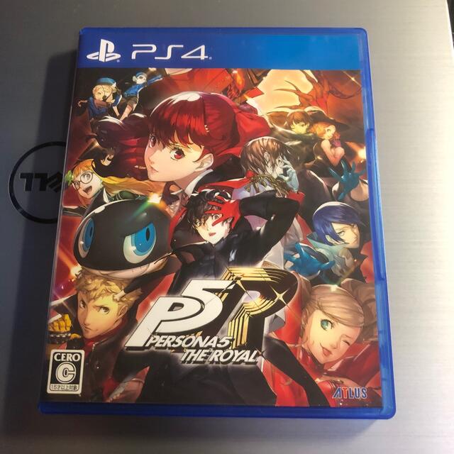 ペルソナ5 ザ・ロイヤル PS4