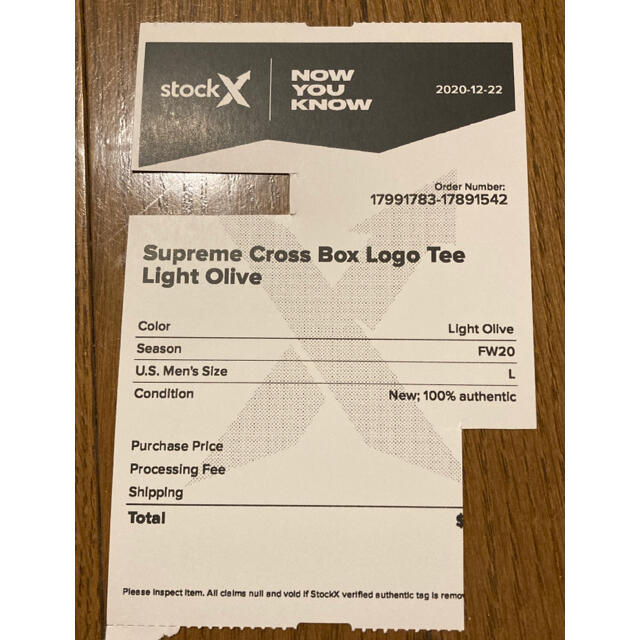 supreme cross box logo tee olive サイズL