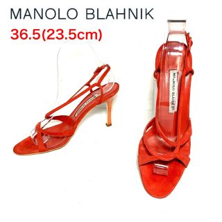 マノロブラニク(MANOLO BLAHNIK)の★上品★マノロブラニク　パンプス　サンダル　ストラップ　36.5 23.5(ハイヒール/パンプス)