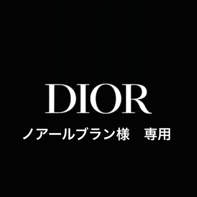 Dior TOILE DE JOUY shorts トワルドジュイ　ハーフパンツ