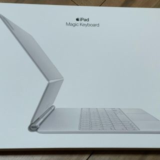 アイパッド(iPad)のiPad Magic Keyboard white US配列(iPadケース)