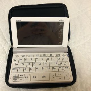 カシオ(CASIO)のカシオ エクスワード 電子辞書 2019年高校生モデル XD-SR4700edu(電子ブックリーダー)