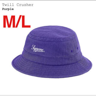 シュプリーム(Supreme)のsupreme Twill Crusher  Purple M/L(ハット)