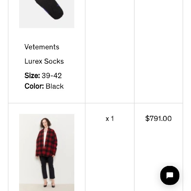 日本産 正規品 vetements vetements オーバーサイズキルティングシャツ