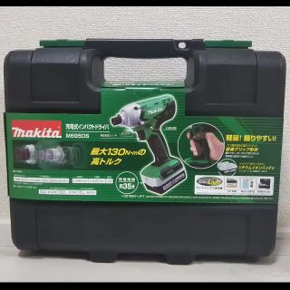 マキタ(Makita)のマキタ14.4V充電式インパクトドライバー 新品未使用　M695DS(その他)