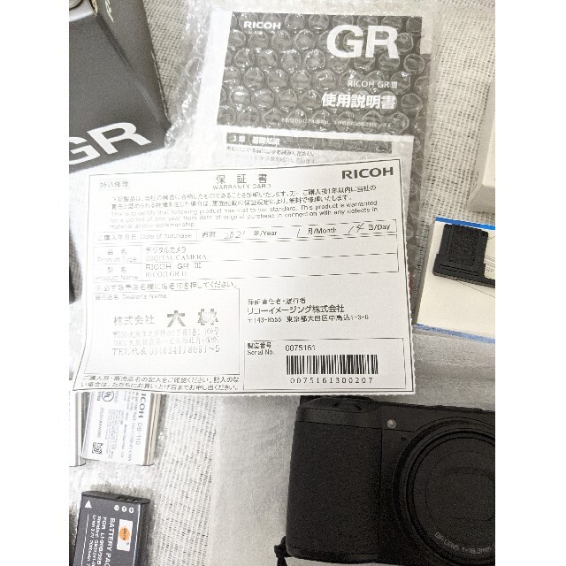 高品質人気 RICOH GR III RICOH GR III 中古ですの通販 by darknessreaper666 's shop|リコーならラクマ - リコー セール限定SALE