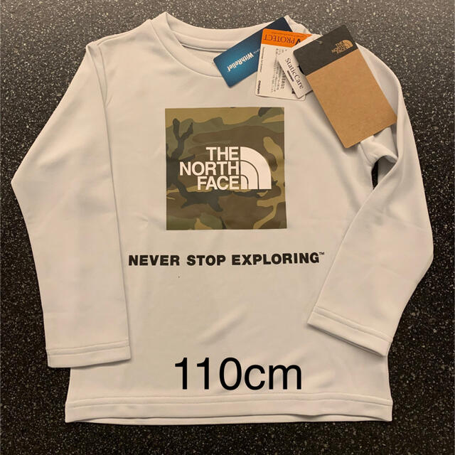 THE NORTH FACE(ザノースフェイス)の【新品】 THE NORTH FACE 長袖Tシャツ　グレー キッズ/ベビー/マタニティのキッズ服男の子用(90cm~)(Tシャツ/カットソー)の商品写真