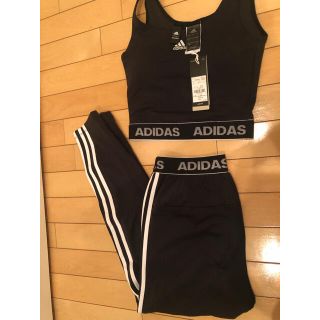 マウジー(moussy)のmoussy adidas セットアップ(セット/コーデ)