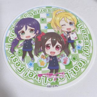 ラブライブ　コラボカフェ　コースター　【μ's / 3年生】(その他)