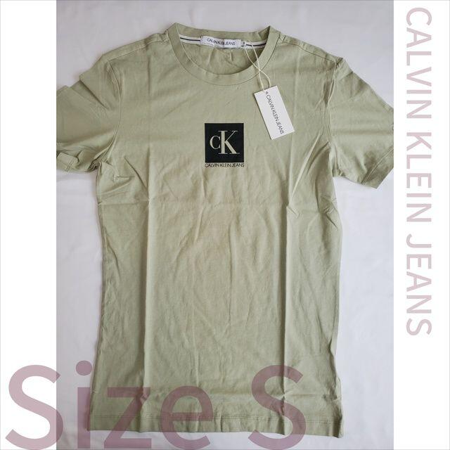 Calvin Klein(カルバンクライン)の新品未使用!CALVIN KLEIN JEANS 半袖Tシャツ メンズのトップス(Tシャツ/カットソー(半袖/袖なし))の商品写真