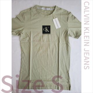 カルバンクライン(Calvin Klein)の新品未使用!CALVIN KLEIN JEANS 半袖Tシャツ(Tシャツ/カットソー(半袖/袖なし))