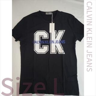 カルバンクライン(Calvin Klein)の新品未使用!CALVIN KLEIN JEANS 半袖Tシャツ(Tシャツ/カットソー(半袖/袖なし))
