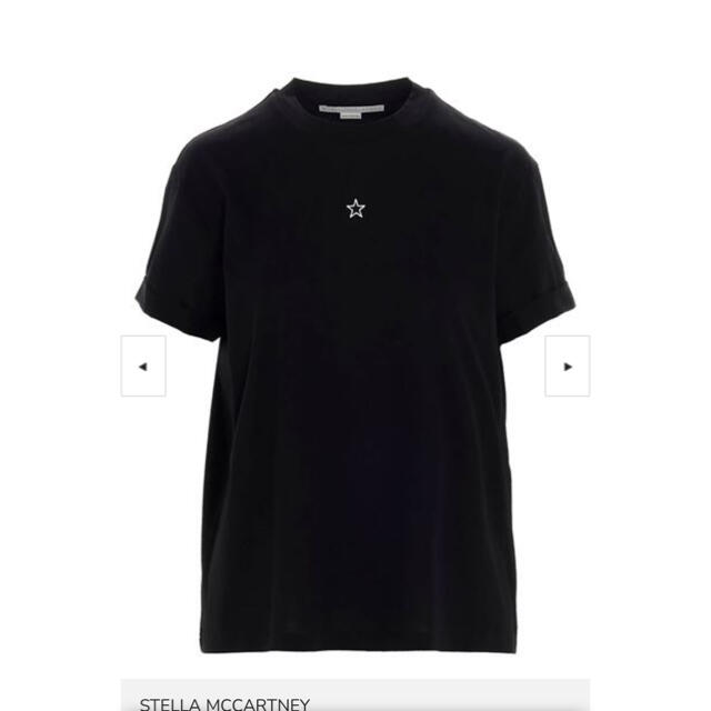 Stella McCartney(ステラマッカートニー)の【試着のみ】ステラマッカートニー     ミニスター　Tシャツ レディースのトップス(Tシャツ(半袖/袖なし))の商品写真