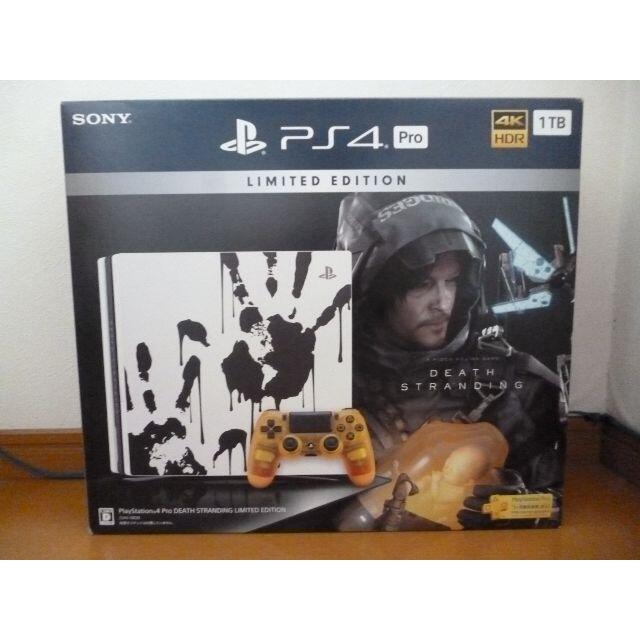 美品★PS4 Pro★CUH-7200B★1TB★デスストランディング限定版★