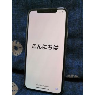 iphone X docomo SIMロック解除済(スマートフォン本体)