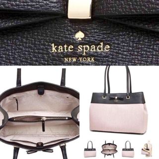 ケイトスペードニューヨーク(kate spade new york)のレックス様専用☆お取り置き中☆(トートバッグ)