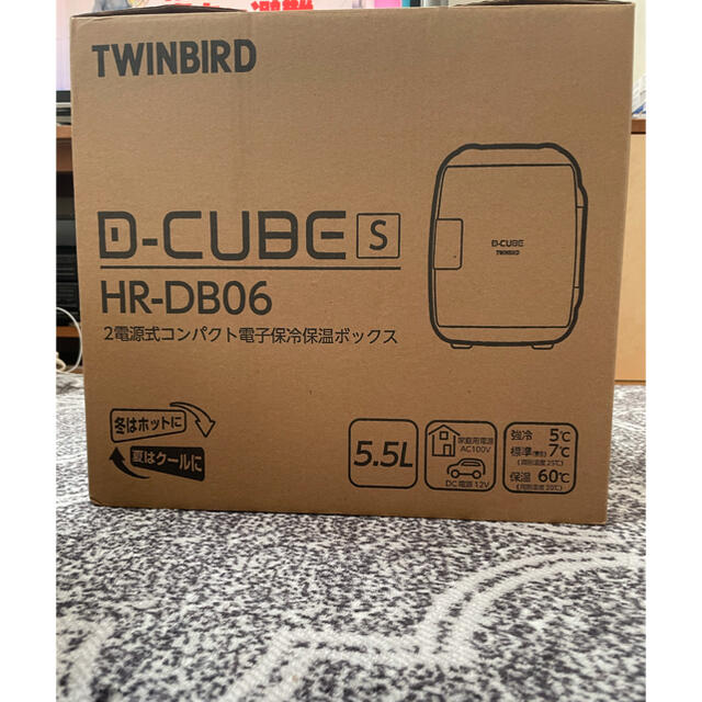 TWINBIRD(ツインバード)の未使用　ポータブル温冷ボックス スポーツ/アウトドアのアウトドア(その他)の商品写真