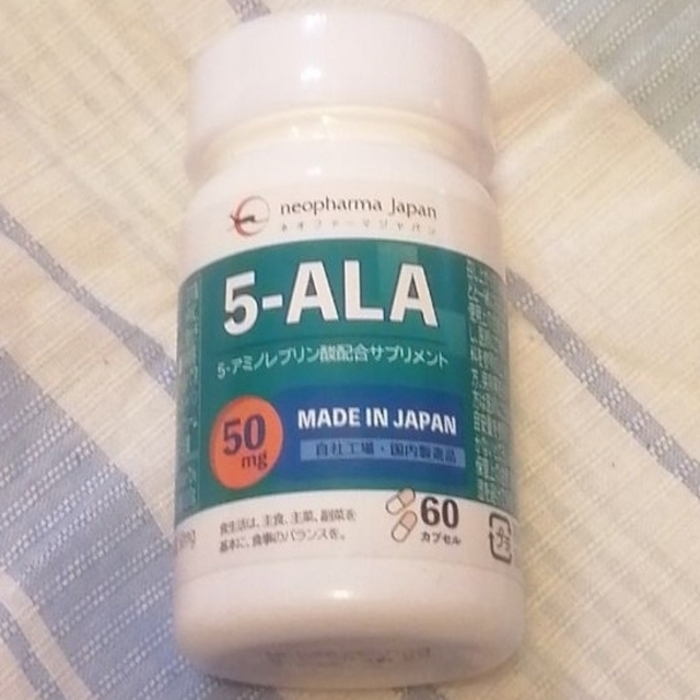 5-ALA アミノレブリン酸配合サプリメント　60カプセル