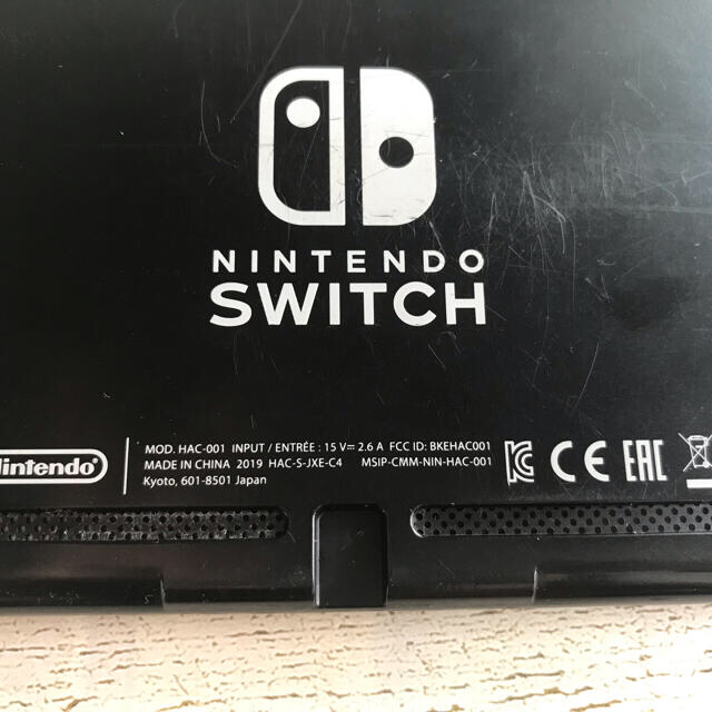 Switch本体のみ　Nintendo Switch