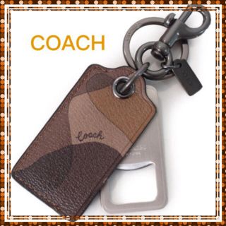 コーチ(COACH)のコーチ COACH キーホルダー ボトルオープナー付きキーリング(キーホルダー)