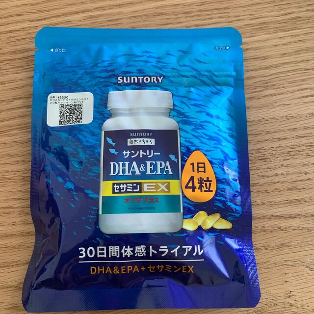サントリー - DHA＆EPA セサミンEX 30日間体感トライアルの通販 by nnn｜サントリーならラクマ