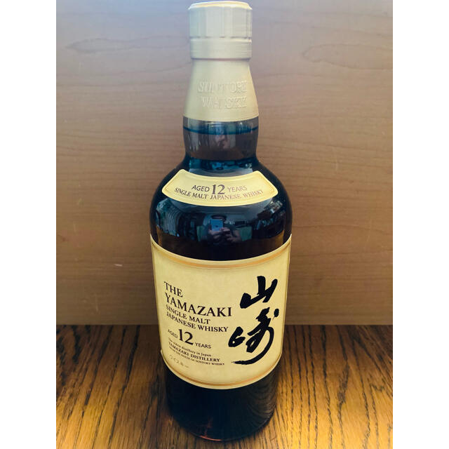 サントリー山崎12年　700ml