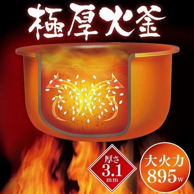 新品★炊飯器・炊飯ジャー 10合炊き-k /BE スマホ/家電/カメラの調理家電(炊飯器)の商品写真