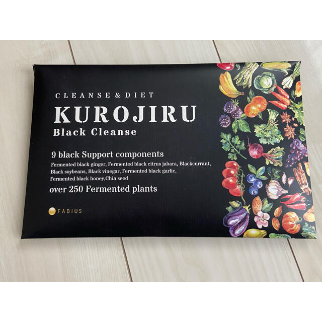 FABIUS(ファビウス)の【新品未開封】KUROJIRU Black Cleanse 90g コスメ/美容のダイエット(ダイエット食品)の商品写真