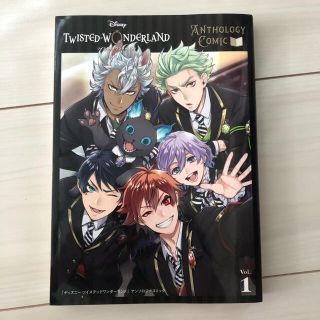 ディズニー 漫画の通販 100点以上 Disneyのエンタメ ホビーを買うならラクマ ディズニー 漫画の通販 100点以上 Disneyのエンタメ ホビーを買うならラクマ