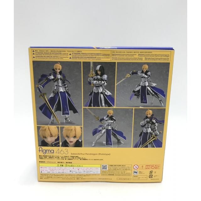 美品   Fate Grand Order  figmaFate作品シリーズ