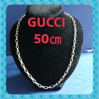 グッチ(Gucci)のGUCCI ネックレス(ネックレス)