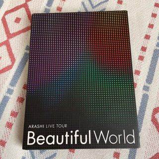 アラシ(嵐)のARASHI　LIVE　TOUR　Beautiful　World（初回限定盤） (舞台/ミュージカル)