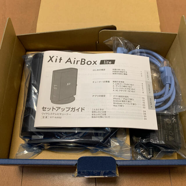 ピクセラ Xit AirBox Lite ワイヤレステレビチューナー 1