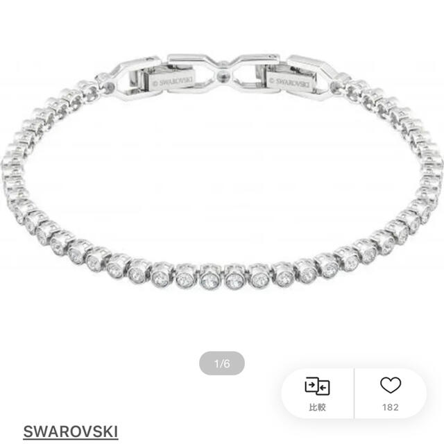 SWAROVSKI テニスブレスレット❣️