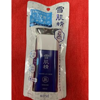 セッキセイ(雪肌精)の雪肌精　ホワイトUVミルク　60g 新品　日焼け止め　SPF50＋／PA＋＋＋＋(日焼け止め/サンオイル)