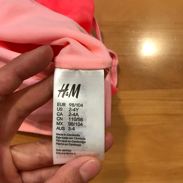 H&M(エイチアンドエム)の新品未使用　H&M 水着　チュール付き　2.3.4歳　100 キッズ/ベビー/マタニティのキッズ服女の子用(90cm~)(水着)の商品写真
