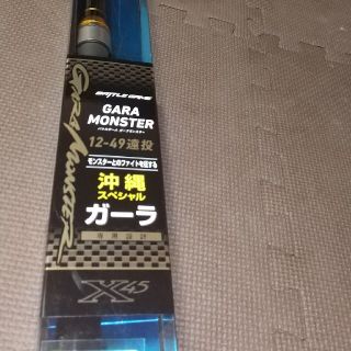 DAIWA - ガーラモンスター 12-49 遠投 新品未使用 ガーラ DAIWA ダイワ ...